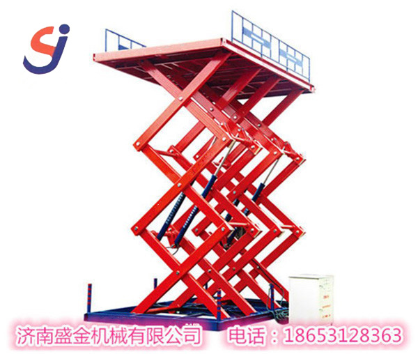 液壓升降平臺實現了哪幾個現代化(圖3) \